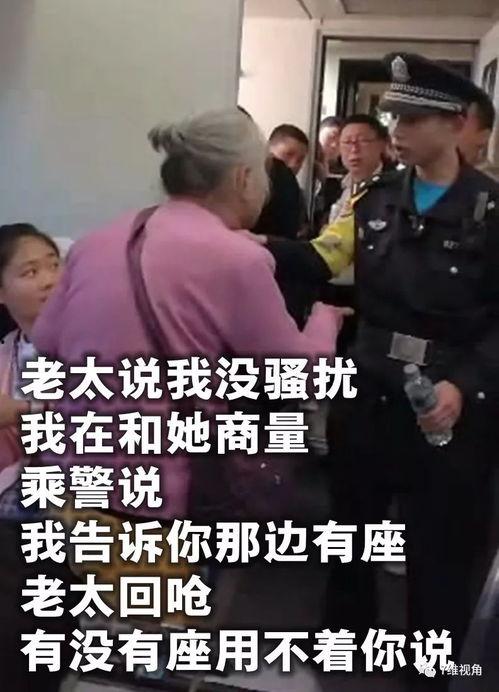 国产老太太视频,温情瞬间，展现夕阳岁月美好时光