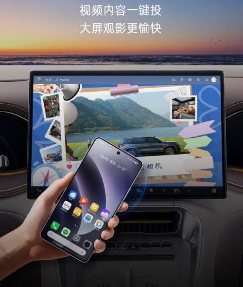 国产在线手机视频