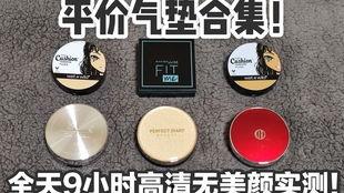 国产bb,引领潮流的国产智能穿戴设备