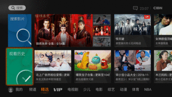 国产视频更新,创新与突破的精彩呈现